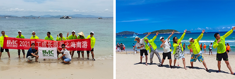 嗨玩海南 欢乐同行|国仪测控2021年员工成长感恩之海南游活动圆满落幕(图3)