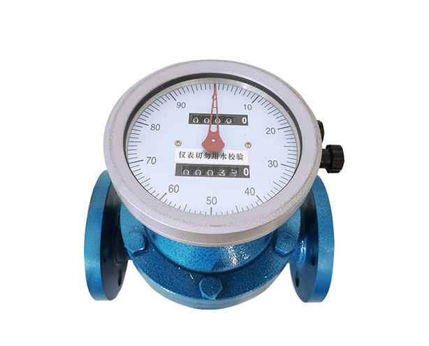 Oval Gear Flowmeter